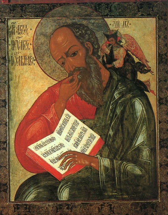 Kuliuksin Nektarii Russian 1600s Art A4 Photo Print