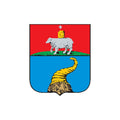Kungur1783 City Coat Of Arms N342 A4 Photo Print
