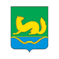 Kuninsky Rayon Coat Of Arms N1291 A4 Photo Print