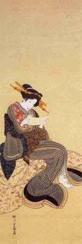 Kunisada Utagawa 1786 1864 Beauty reading a letter Vintage A4 Photo Print
