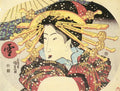 Kunisada Utagawa Japanese 1786 1864 Art A4 Photo Print