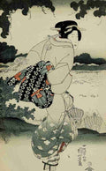 Kuniyoshi Utagawa 1797 1861 A geisha Japanese Illustration 1904 Vintage A4 Photo Print