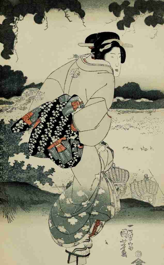Kuniyoshi Utagawa 1797 1861 A geisha Japanese Illustration 1904 Vintage A4 Photo Print