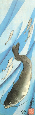 Kuniyoshi Utagawa Japanese 1797 18611 Art A4 Photo Print
