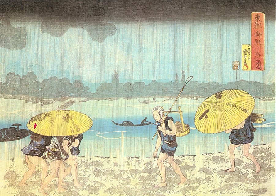 Kuniyoshi Utagawa Japanese 1797 18612 Art A4 Photo Print