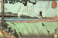 Kuniyoshi Utagawa Japanese 1797 18613 Art A4 Photo Print