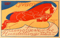 Kunstgewerbe Ausstellung 1907 Vintage Retro Advert Poster A4 Photo Print
