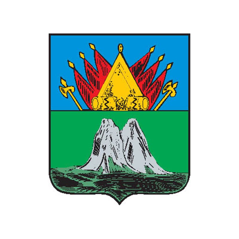 Kurgan1785 City Coat Of Arms N6611 A4 Photo Print