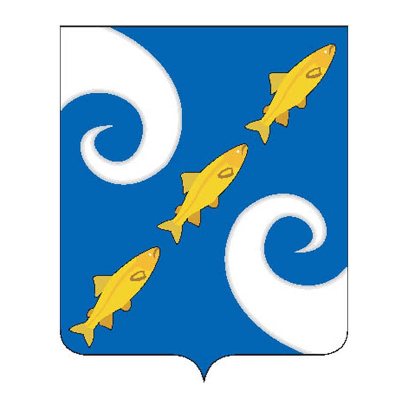 Kurilsky Rayon Coat Of Arms N3266 A4 Photo Print