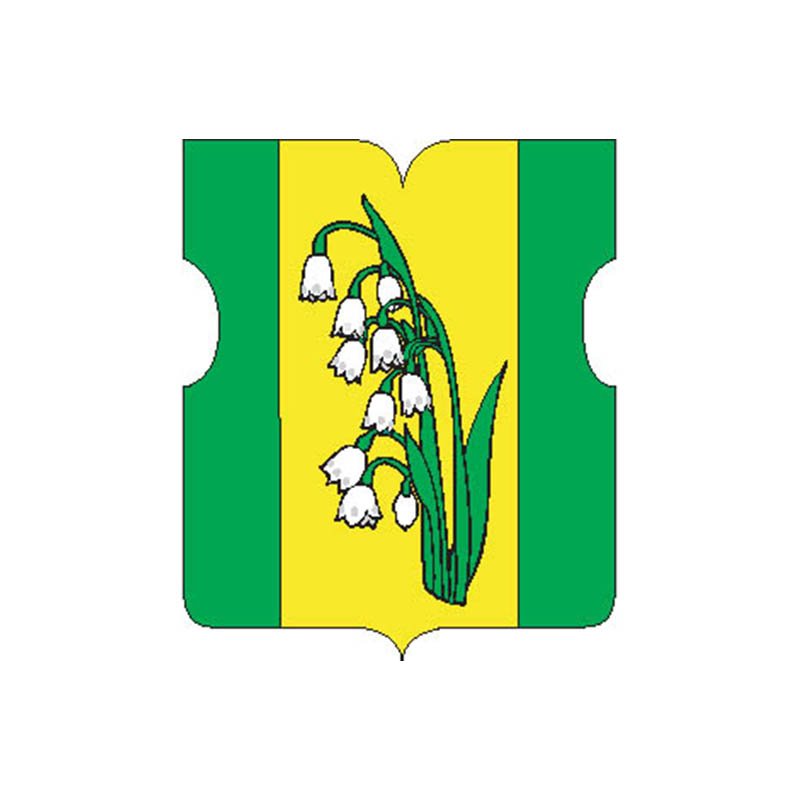 Kurkino Mos Coat Of Arms N923 A4 Photo Print