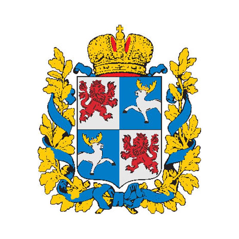 Kurlyand Gub Coat Of Arms N4174 A4 Photo Print