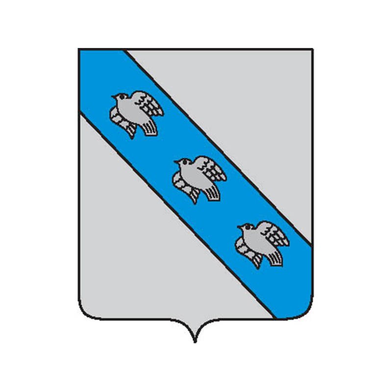 Kursk City Coat Of Arms N2506 A4 Photo Print