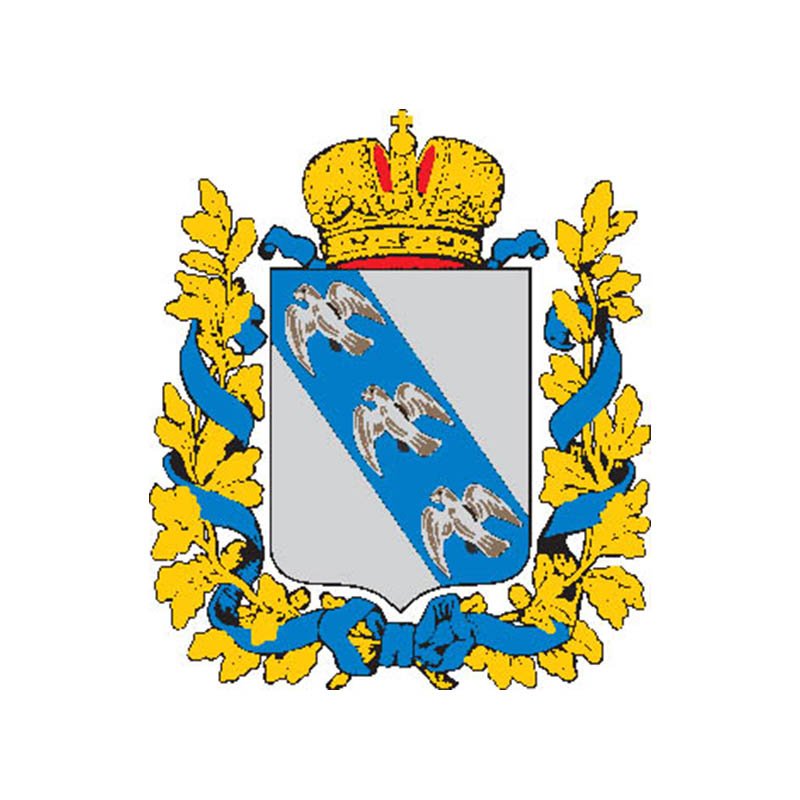 Kursk Gub Coat Of Arms N4176 A4 Photo Print