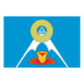Kushva City Flag N6252 A4 Photo Print