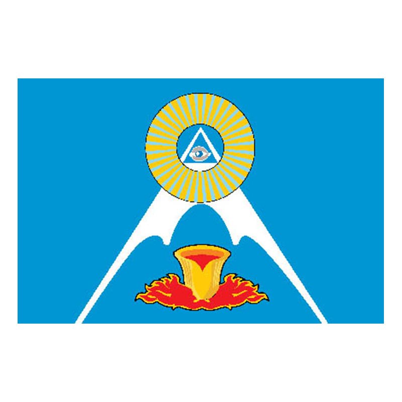 Kushva City Flag N6252 A4 Photo Print