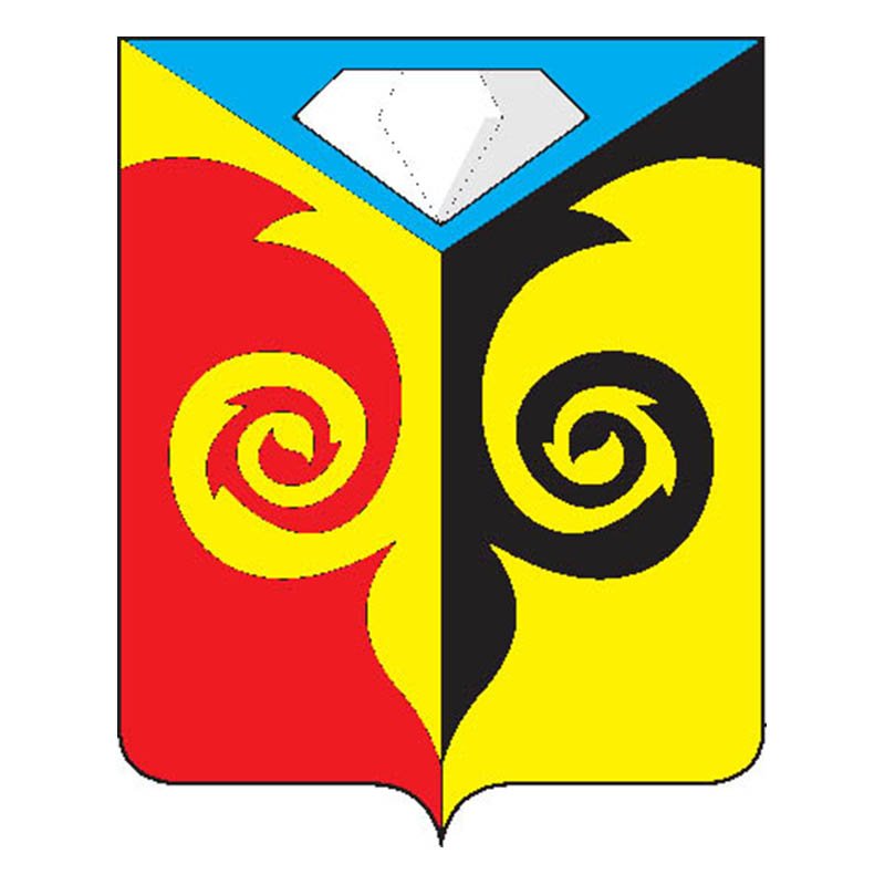 Kusinsky Rayon Coat Of Arms N3262 A4 Photo Print