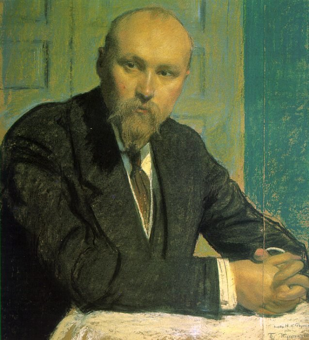 Kustodiev Boris Russian 1878 19272 Art A4 Photo Print UK