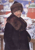 Kustodiev self A4 Photo Print