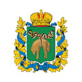 Kutaisi Gub Coat Of Arms N2040 A4 Photo Print