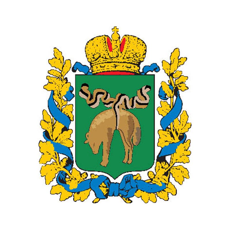 Kutaisi Gub Coat Of Arms N2040 A4 Photo Print