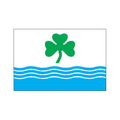 Kuusalu Volost Flag N2864 A4 Photo Print