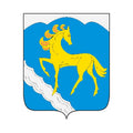 Kuvandyk City Coat Of Arms N6648 A4 Photo Print