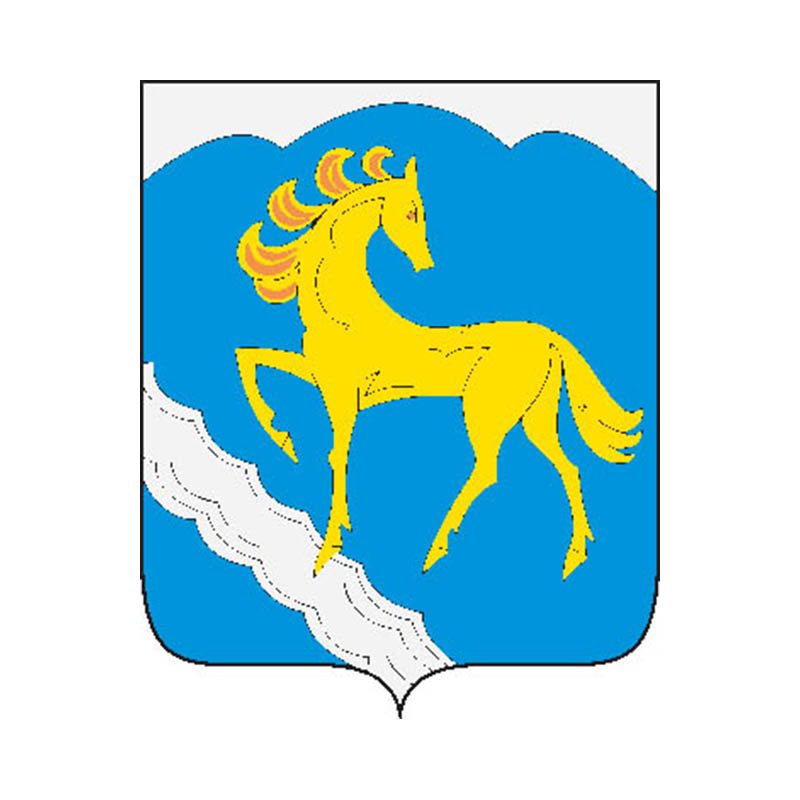 Kuvandyk City Coat Of Arms N6648 A4 Photo Print