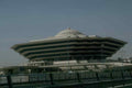Kuwait Building Steps A4 Photo Print