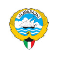 Kuwait Coat Of Arms N3716 A4 Photo Print