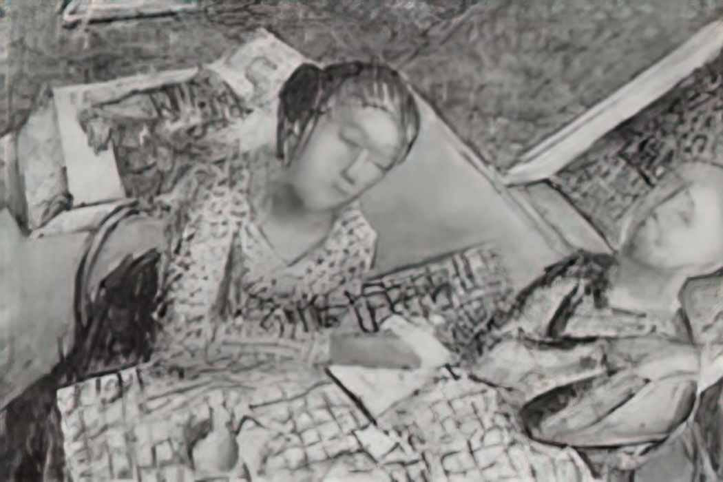 Kuzma Petrov Vodkin etude spherical perspective 1921 Art A4 Photo Print UK