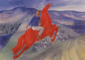 Kuzma Petrov Vodkin fantasy 1925 Art A4 Photo Print