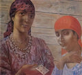 Kuzma Petrov Vodkin gypsy 1927 Art A4 Photo Print