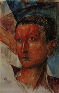 Kuzma Petrov Vodkin head of a boy 1916 Art A4 Photo Print UK