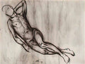 Kuzma Petrov Vodkin lying boy 1910 Art A4 Photo Print UK