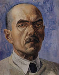 Kuzma Petrov Vodkin self portrait 1929 Art A4 Photo Print UK
