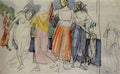 Kuzma Petrov Vodkin sketch of the painting girls on the volga 1914 Art A4 Photo Print UK