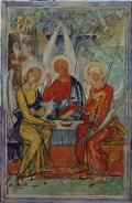 Kuzma Petrov Vodkin trinity 1915 Art A4 Photo Print