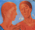 Kuzma Petrov Vodkin two 1917 Art A4 Photo Print