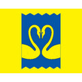 Kuzminki Mos Flag N3089 A4 Photo Print