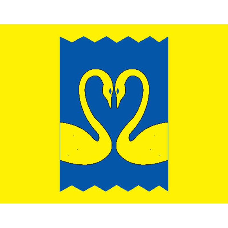 Kuzminki Mos Flag N3089 A4 Photo Print