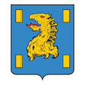 Kyakhta City Coat Of Arms Coa N3282 A4 Photo Print