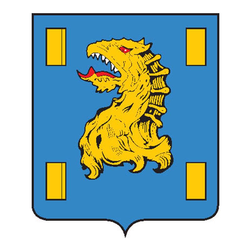 Kyakhta City Coat Of Arms Coa N3282 A4 Photo Print