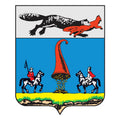 Kyakhta1846 City Coat Of Arms N4240 A4 Photo Print