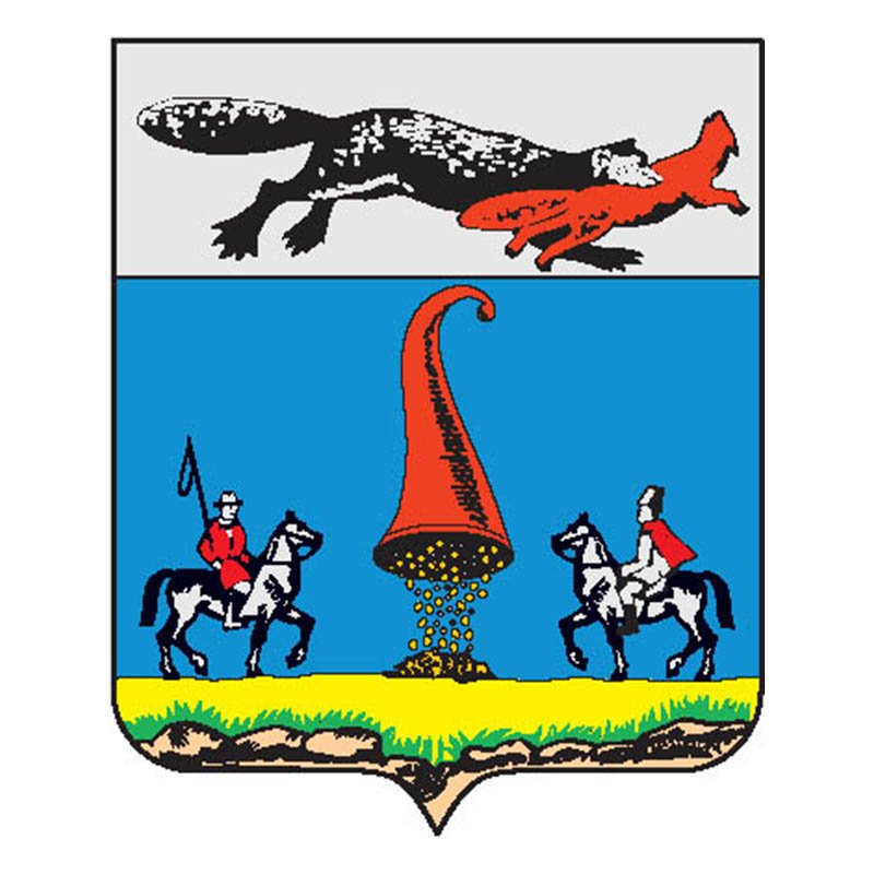 Kyakhta1846 City Coat Of Arms N4240 A4 Photo Print