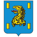 Kyakhta1861 City Coat Of Arms N4237 A4 Photo Print