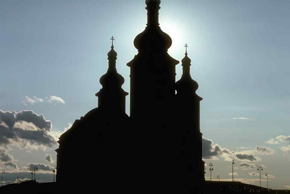 Kyiv Sophia Cathedral A4 Photo Print