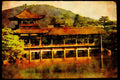 Kyoto Japan 145032 An Ancient Pavilion In The Shrine's Inner Garden A4 Limited Edition Watercolour Print