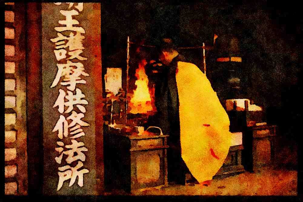Kyoto Japan 145039 Buddhist Monk In Fire Burning Ceremony At Toji Temple A4 Limited Edition Watercolour Print