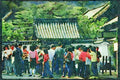 Kyoto Japan 145042 Senior High School Excursion A4 Limited Edition Watercolour Print