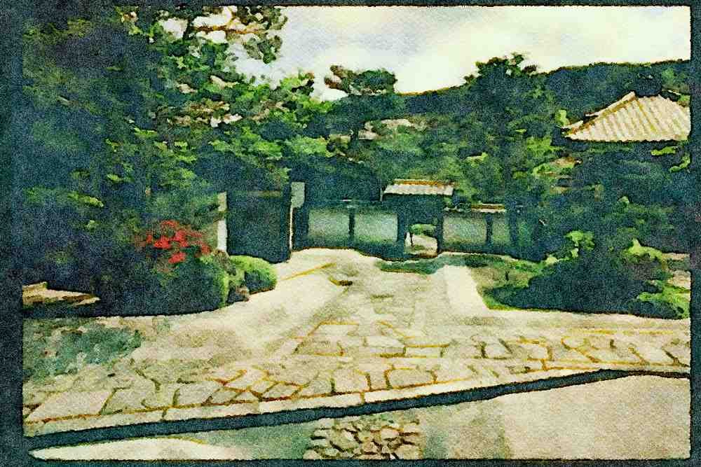 Kyoto Japan 145068 Stone Pathways Lead Through A Classic Garden A4 Limited Edition Watercolour Print
